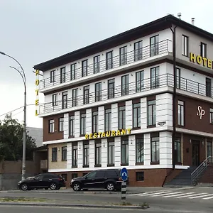 Sovskiye Prudy Hotel