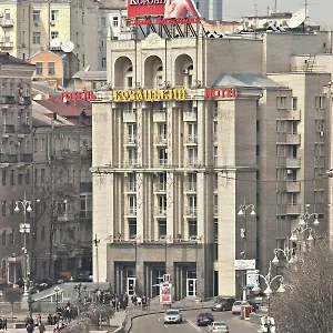 Hotel Kozatskiy, Kiev