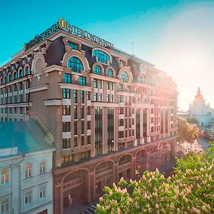 Hotel Intercontinental - By Ihg