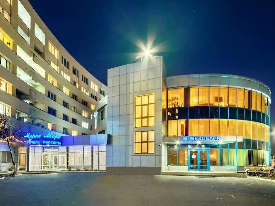 Pechersky Hotel Kyiv Ukraine